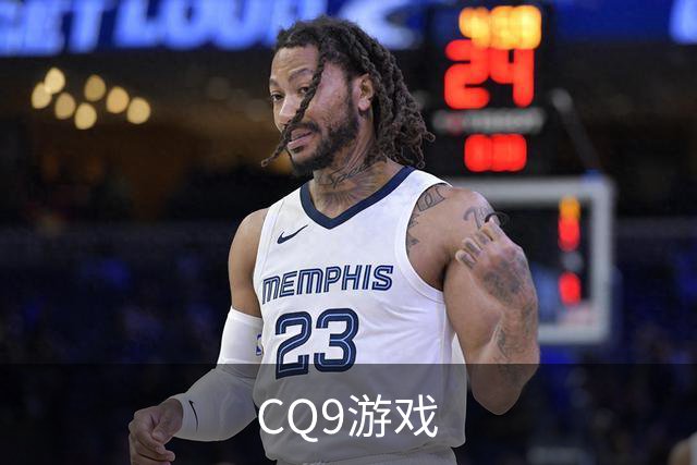 CQ9游戏公司介绍图片